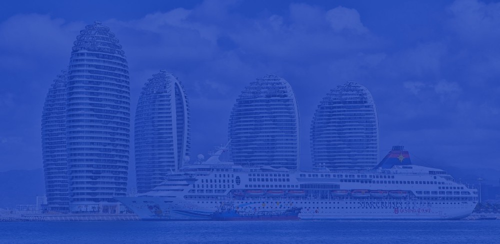 青島安然物聯網科技有限公司